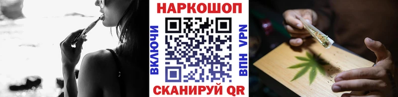 Где купить наркоту Павловский Посад Псилоцибиновые грибы  Бошки Шишки  СК  МЕФ  KRAKEN вход  Гашиш  Cocaine 