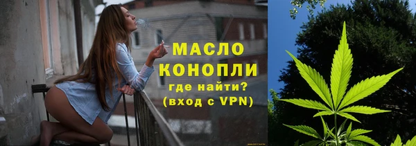 mix Аркадак