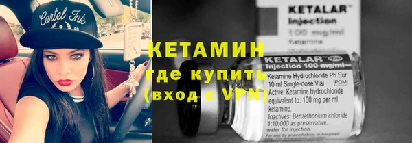 экстази Армянск