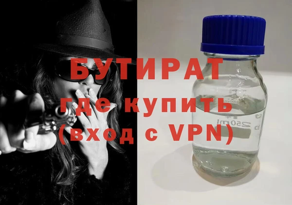 mix Аркадак
