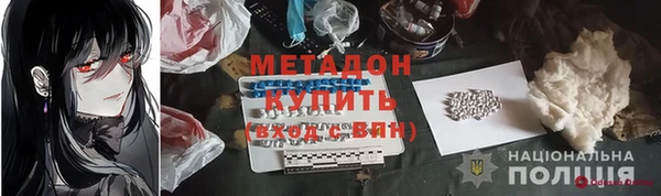 mix Аркадак