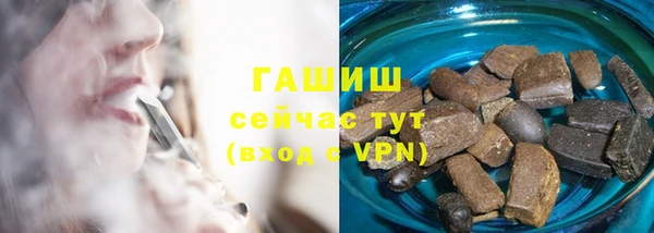 mix Аркадак