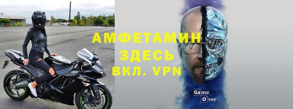 экстази Армянск