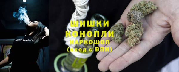 кокаин премиум Арсеньев