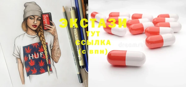 mix Аркадак