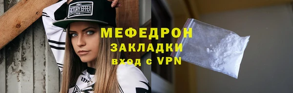 mix Аркадак