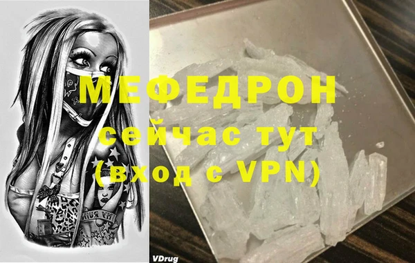 mix Аркадак