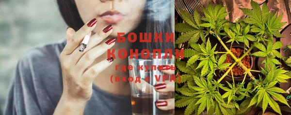 кокаин премиум Арсеньев