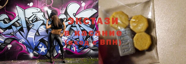 mix Аркадак