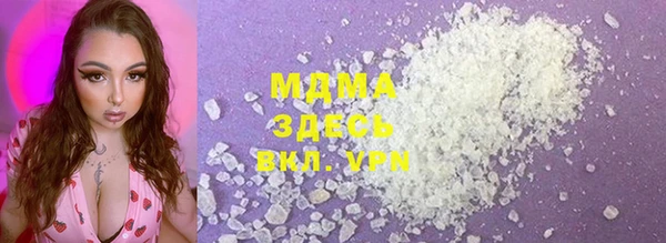mix Аркадак