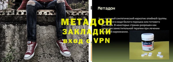 mix Аркадак