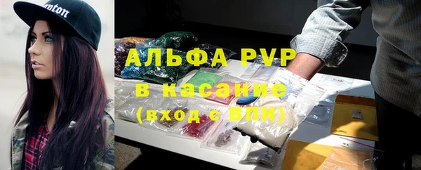 экстази Армянск