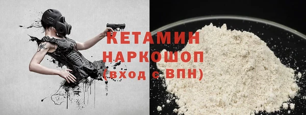 экстази Армянск