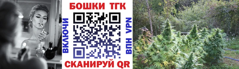 Марихуана Amnesia ссылка на мегу маркетплейс Павловский Посад